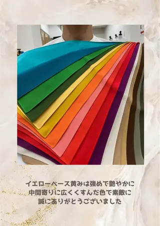 パーソナルカラー診断 自由が丘💐ブルームのその他イメージ