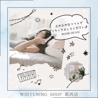 メンズ ホワイトニング ショップ葛西店のその他イメージ