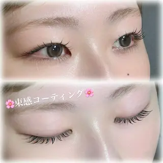 マツエク・マツパ Yana　アイリスト UNELMAのマツエク・マツパデザイン