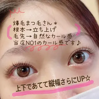 マツエク・マツパ アイブロウ SEALA 高石店所属・SEALA 高石の眉毛・アイブロウイメージ