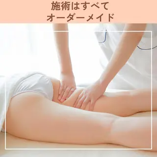 痩身エステ Julien麹町店のエステ・リラクイメージ