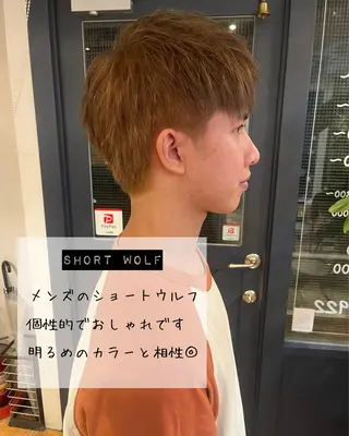 カラー メンズ rawr hair rim所属・Rawr hair Rim店長 栗原柊のヘアスタイル