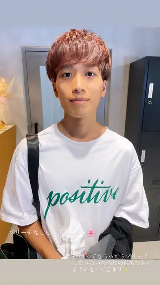 ミディアム カラー パーマ ヘアアレンジ メンズ キッズ ネイル マツエク・マツパ アイブロウ メンズ特化 しゅうへいのヘアスタイル