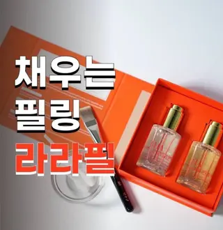 mignonneミニョンヌ*所属・mignonne ミニョンヌのエステ・リラクイメージ