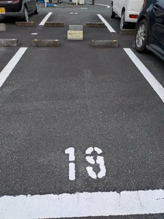 山室 千代子のエステ・リラクイメージ