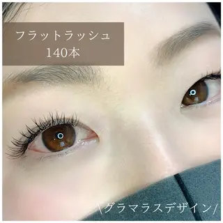 マツエク・マツパ ReBellaリベラ ハセベのマツエク・マツパデザイン