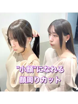 ミディアム カラー 髪質改善水素TR× レイヤーカット/熊澤のヘアスタイル