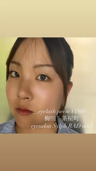 マツエク・マツパ 【美ボブ. カラー】midoのヘアスタイル