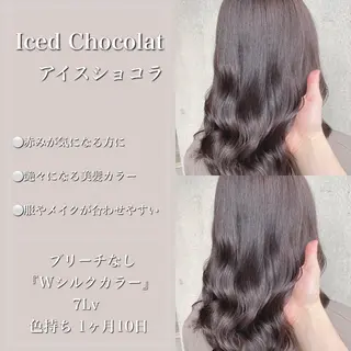 ロング カラー ブリーチなし✨艶髪 カラー𓃲YAGIのヘアスタイル