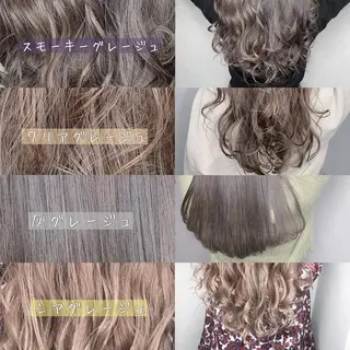 ミディアム カラー パーマ ヘアアレンジ メンズ キッズ ネイル マツエク・マツパ 新宿駅近♡友達とOK 🦋W -ワット -のヘアスタイル