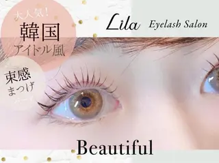 マツエク・マツパ 【パリジェンヌ・マツエク専門店】Lila リ ラ 西宮北口店所属・年岡 友香のマツエク・マツパデザイン