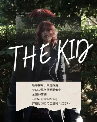 SHINY シャイニー千住大橋のヘアスタイル