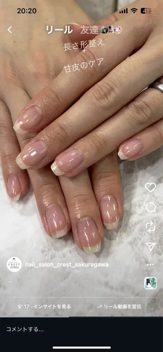 ネイル CREST クレストのネイルデザイン