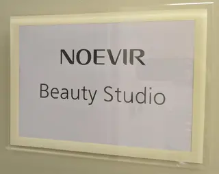 ノエビアビューティスタジオブランフェ所属・堀田 智子のエステ・リラクイメージ