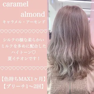 ロング カラー パーマ ヘアアレンジ メンズ キッズ ネイル マツエク・マツパ ♡モテ髪/似合わせ♡ 透明感/JUICE♡のヘアスタイル