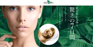 caresalon callaのエステ・リラクイメージ