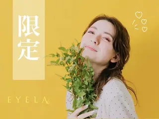 マツエク・マツパ EYELA平塚店 永井のマツエク・マツパデザイン