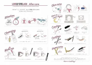 マツエク・マツパ eyelash presh yukaのマツエク・マツパデザイン