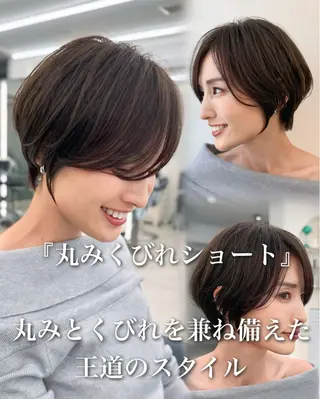ショート 似合わせのプロ🌿 ショート/銀座/れんのヘアスタイル
