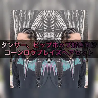 ショート カラー パーマ ヘアアレンジ メンズ haco+所属・🌈派手髪エクステ ブレイズ🌈ひろとのヘアスタイル