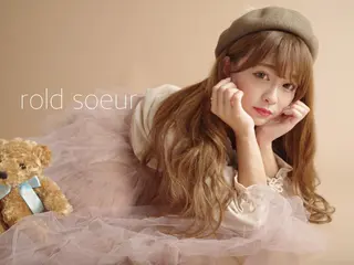 ロング 古山 勇太のヘアスタイル