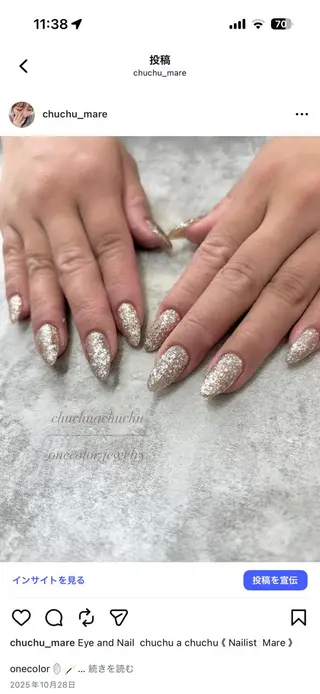 ネイル チュチュアチュチュ mareのネイルデザイン