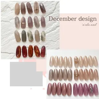 ネイル 'a'ala nailのネイルデザイン