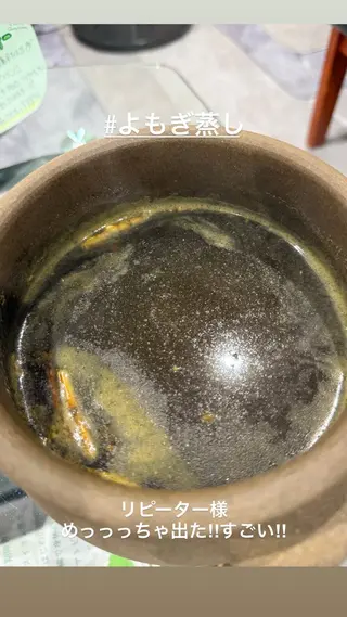 LiZA エステティックサロンのエステ・リラクイメージ