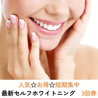 女性専用 整体 楽美身のエステ・リラクイメージ