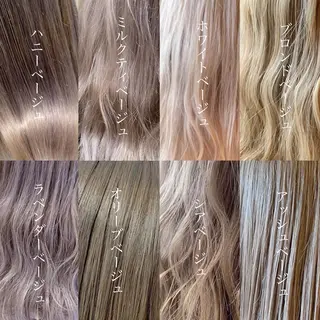 セミロング カラー ヘアアレンジ topstylist 🖤川辺晴加🖤のヘアスタイル