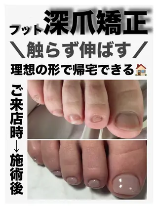ネイル petillant所属・nail salon petillantのネイルデザイン