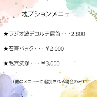 IBERIA心斎橋店 🌼凝り小顔美肌痩身のエステ・リラクイメージ