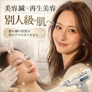 北梅田美容鍼灸院所属・美容鍼マイスター 川村 淳のエステ・リラクイメージ