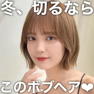 ショート 🌹艶ボブの達人🌹 SYOHEIのヘアスタイル