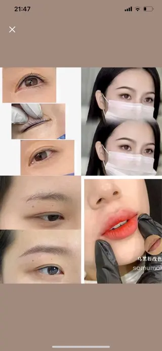 salon de Reiのマツエク・マツパデザイン