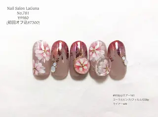 ネイル Am:nail 柏 SUE（スゥ）のネイルデザイン