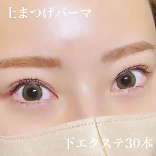 マツエク・マツパ バスクアイラッシュ所属・BASQUE バスクアイラッシュのマツエク・マツパデザイン