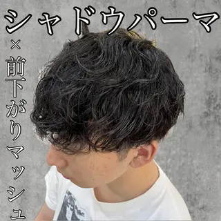ショート パーマ メンズ MAhalo自由が丘所属・メンズパーマ💈 🧑🏼‍🦱カットのヘアスタイル