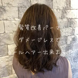 ミディアム 美髪矯正 🌈髪質改善 山下のヘアスタイル