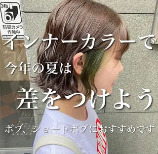 ミディアム カラー 🧡色落ちまで2度綺 麗なカラー🧡ヨシキのヘアスタイル