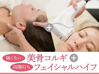 SOIS Esthetic salon 新保店所属・大貫 真央のエステ・リラクイメージ