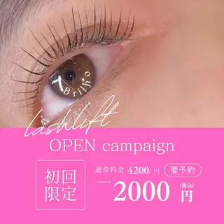 マツエク・マツパ 🎀ブリリオ reina 🎀のマツエク・マツパデザイン