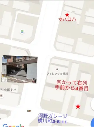 痛くない小顔矯正 小谷佳代子のエステ・リラクイメージ