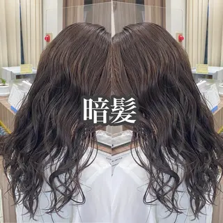 ロング カラー 髪質改善カラー/店長 宮内秀峰のヘアスタイル