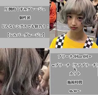 ショート カラー jill by gisel＿奥家のヘアスタイル