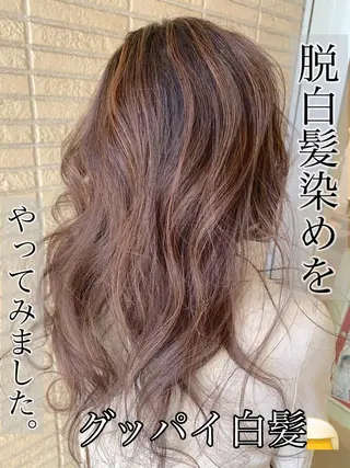 セミロング カラー ハイトーンデザイン カラー特化🌟木下のヘアスタイル