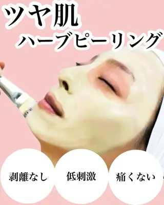 Epeler所属・イプリ あやめのエステ・リラクイメージ