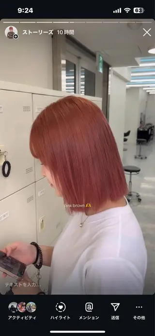 ロング カラー ♦️韓国トレンド暖色 🫗kazuki♦️のヘアスタイル