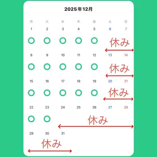 ディーツ セタレのマツエク・マツパデザイン