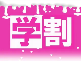 ネイル Nailsalon FUN🌈のネイルデザイン